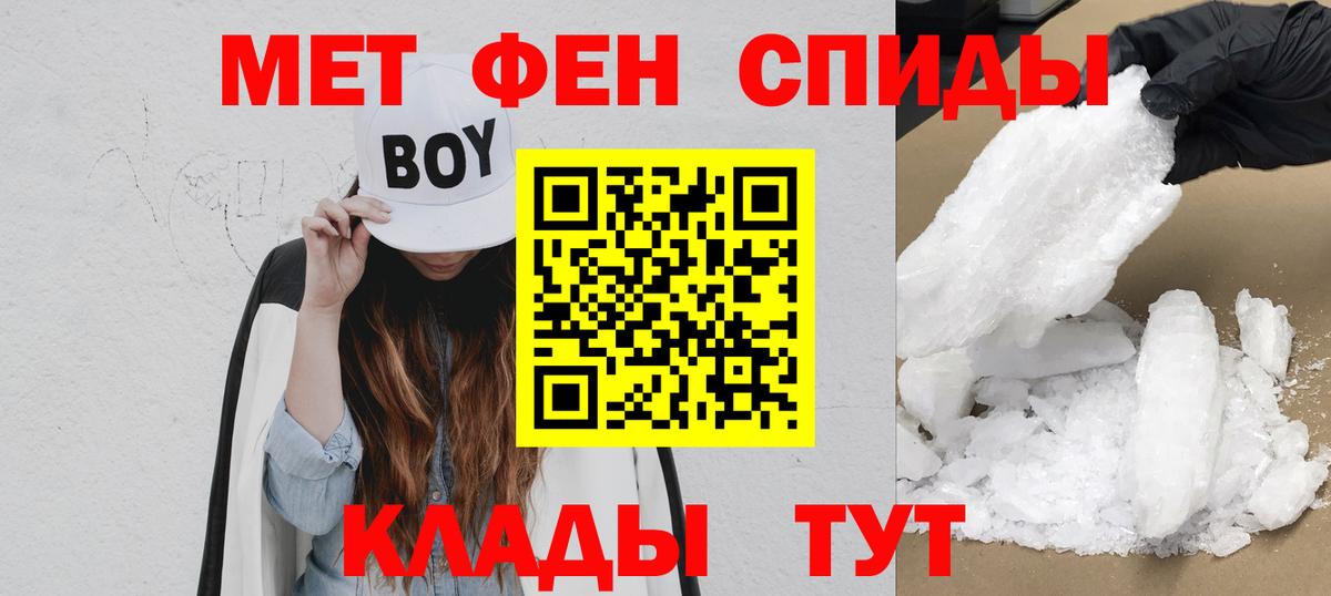 АМФ 97% Изобильный