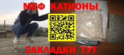 дмт Ликино-Дулёво