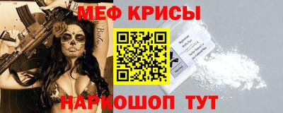тгк Лесосибирск
