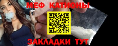 дмт Ликино-Дулёво