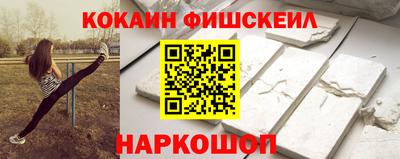 дмт Ликино-Дулёво