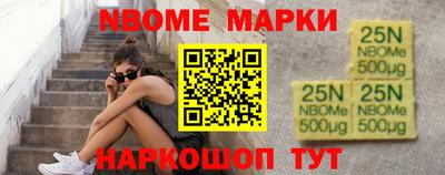 тгк Лесосибирск