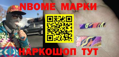мефедрон мука Ливны
