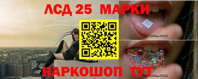 мефедрон мука Ливны