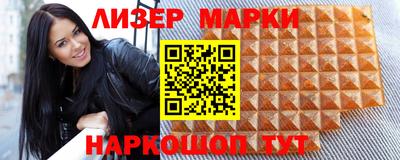 мефедрон мука Ливны