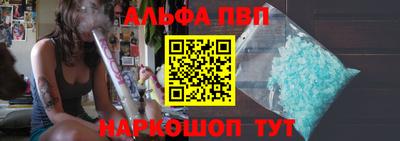 тгк Лесосибирск