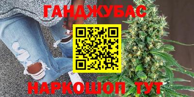 дмт Ликино-Дулёво