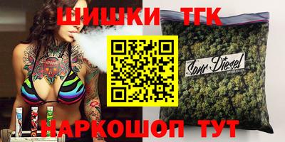 дмт Ликино-Дулёво