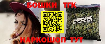 дмт Ликино-Дулёво