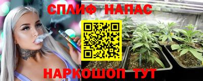мефедрон мука Ливны