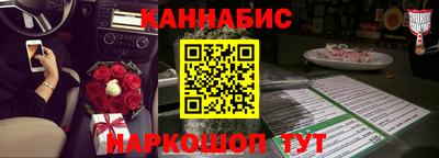 дмт Ликино-Дулёво
