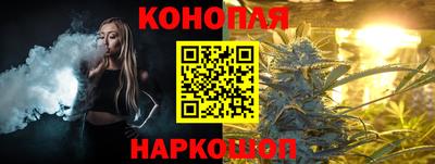 мефедрон мука Ливны