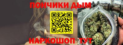 тгк Лесосибирск