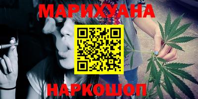 тгк Лесосибирск