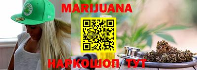 мефедрон мука Ливны