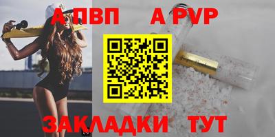 дмт Ликино-Дулёво