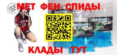 тгк Лесосибирск