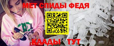 тгк Лесосибирск