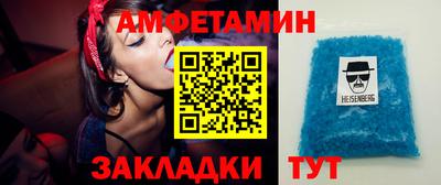 дмт Ликино-Дулёво
