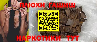 дмт Ликино-Дулёво