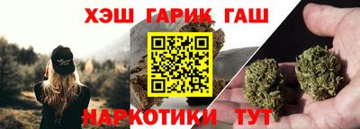 дмт Ликино-Дулёво