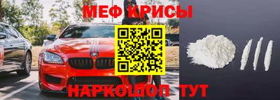 тгк Лесосибирск