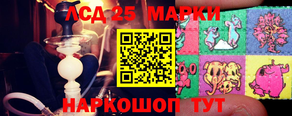 Меф МЯУ МЯУ   Изобильный  А ПВП СК кристаллы  Конопля  ГАШИШ  Вход с VPN  Метамфетамин  COCAIN  Конопля  Кетамин 